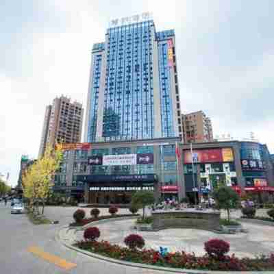 Lavande Hotel (Jiangyou Monument) Hotel Exterior