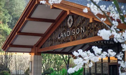 Landison Xinan Hotel Hangzhou