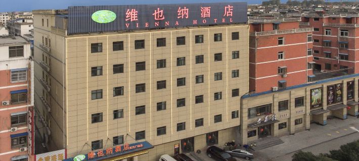 Vienna Hotel (Lixin Yuanli Square) Hotels in Lixin