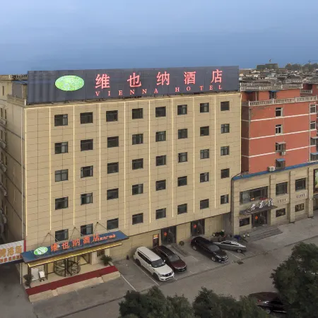 Vienna Hotel (Lixin Yuanli Square)