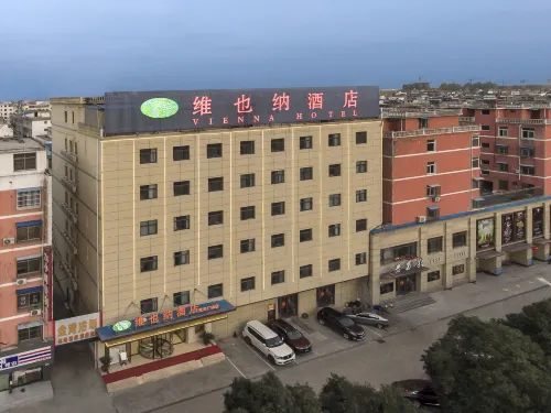 Vienna Hotel (Lixin Yuanli Square) - 3-Star