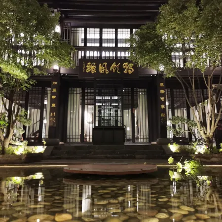 Yunshang Jiangnan Inn