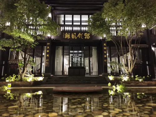 Yunshang Jiangnan Inn Hotels in Huize