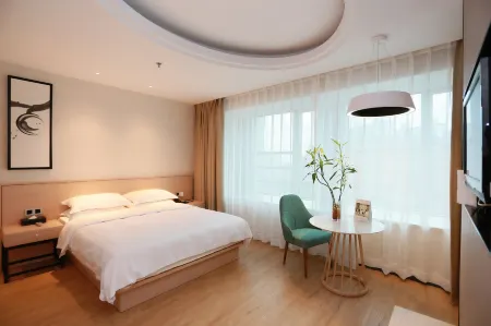 Shanghai Clivia JunLan Hotel (Zhongshan Park Subway Station) Отели рядом с достопримечательностью «Чжуншань Парк»