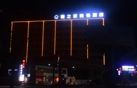 Yazhijia Business Hotel
