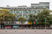 Rest Motel Hotel Taizhou  Luqiao 2nd Hotel a Taizhou