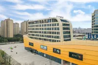 JI 호텔(닝보 장베이 중티청) 장베이/강북 상업지구 호텔