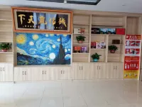 Pai Hotel (Pingluo Minzu Street Branch) Hotels in Pingluo