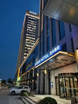 Atour Hotel(Hefei Luyang District China Resources Vientiane Department)