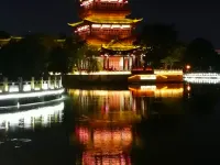 Huai'an Celebrity City Hotel Hotels in Huai'an