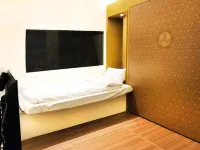 Ching Shang Tien Hua Hotels near Shifen Station