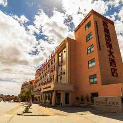 共和祥鷹國際大酒店 Hotel Exterior
