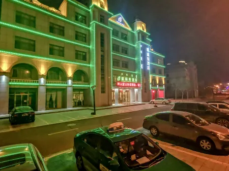 Yijinhuoluoqi Furuiyuan Hotel Отели рядом с достопримечательностью «Ejin Horo Banner Prince's Mansion»