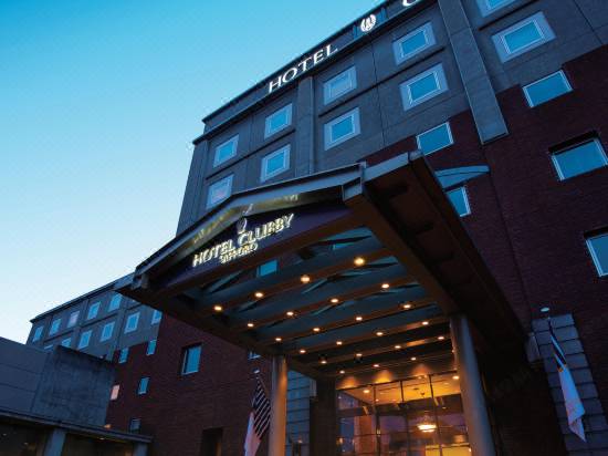 Hotel Clubby Sapporo Room Reviews Photos Sapporo 21 Deals Price Trip Com Hotel Clubby Sapporo Room Reviews Photos Sapporo 21 Deals Price Trip Com