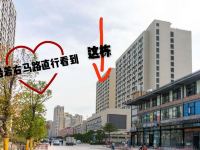 设计师的家酒店式公寓(广州大石地铁站店) - 酒店附近