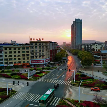 Dong'an Xiangyuan Business Hotel