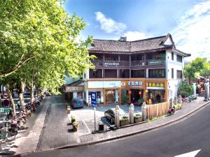 Song Yun Hotel (Hangzhou West Lake Hefang Street)