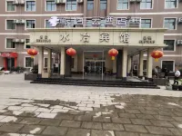 Shuiye Hotel Hotéis em Anyang County