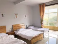 Jixi Yayue Farm stay