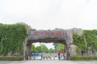 創遠ホテル 都市中心