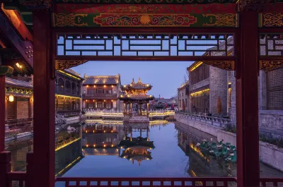 Dianying Xiaozhen Chinese Inn Hôtels à proximité de : Zhongmu Station