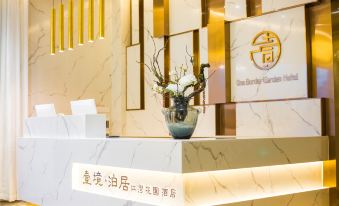 Yijing Boju Jiangwan Garden Hotel