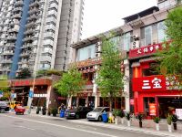 重庆冉家坝丽呈君顿酒店 - 酒店附近