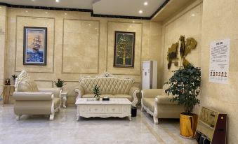 Shuyang City Harbour Boutique Hotel
