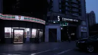 Sfeel Designer Hotel (Chengdu Jiuyan Bridge Shop) -  Gaming & Esports