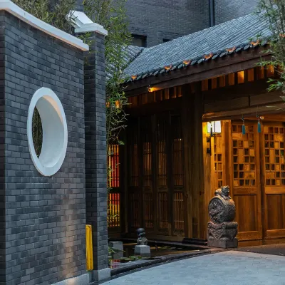 成都水街黌台酒店 鄰近環球中心的酒店