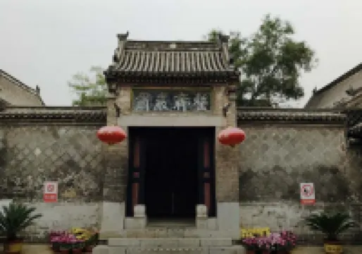 홀리데이 스타 유스 호스텔