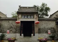 Holiday Star Hostel Hotels in Tangyin