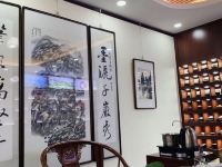 承德唐韵盛世酒店 - 健身娱乐设施