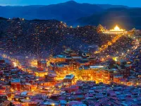 Se Qu He Hotel Hotels in Sertar