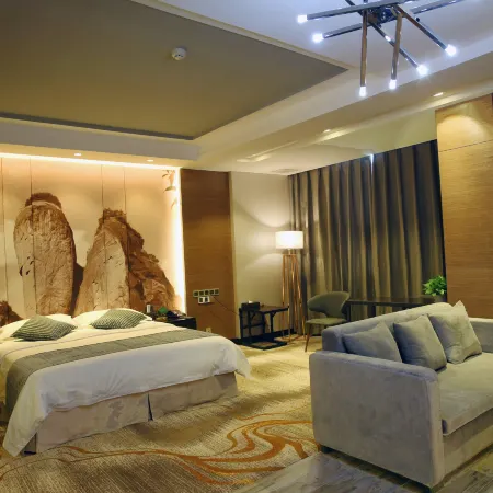 Xinning Danxia Impression Theme Hotel
