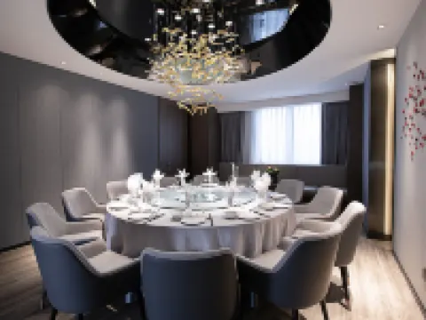 Ruiju Wenhua Hotel Hotel a Xinmi