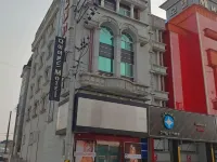 Diamond Motel