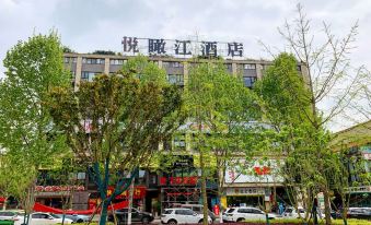 Yuekanjiang Hotel - Housity