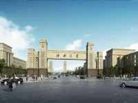 7 Days Premium Hotel (Dezhou College South Gate) - 2 Yıldız
