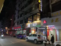 Fengkai Renren Xiaosanyuan Hotel