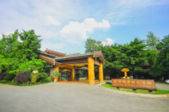 Caston Huanglong Hotel Hotels in der Nähe von Gufodong Marina