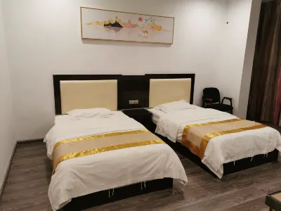 Luodian Chuncheng Hotel Hotels near Qiannanzhou Shanglong Farm