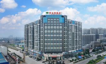 Vienna Hotel (Guilin North High-speed ​​Railway Station Chengbei)