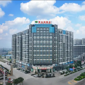 Vienna Hotel (Guilin North High-speed Railway Station Chengbei)