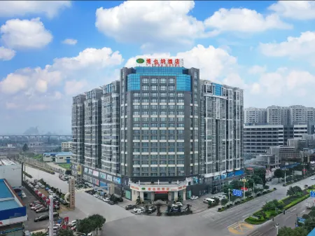 Vienna Hotel (Guilin North High-speed Railway Station Chengbei) Отели в г. Линчуань