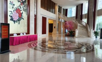 Changsha Xilin International Conference Center Hotel (Longping Hi-Tech Park)