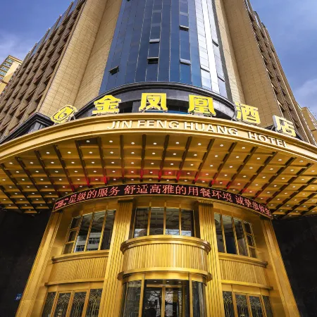 Golden Phoenix Hotel