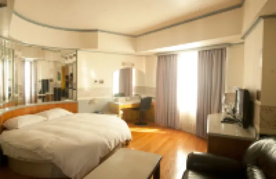 Fudi Hotel Hotels in South District