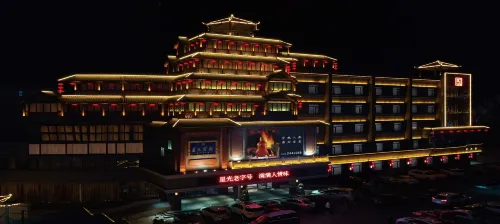 Xing Guang Hotel Hotels in Fuxin