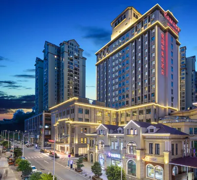Ramada By Wyndham Hotels in Jianyang